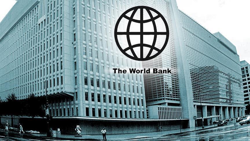 Bulgaria is already a full member of all organizations in the World Bank group