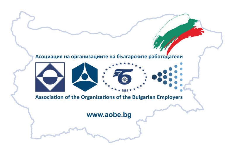 Association of the Organizations of Bulgarian Employers (AOBE)