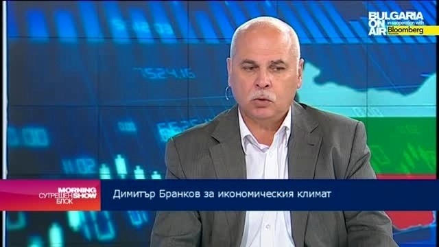 Bulgarian Industrial Association Slams Reintroduction Of Bank Deposit Tax