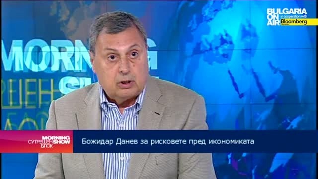 Bulgarian Industrial Assoc. Hints at Negative GDP Growth by end-2014