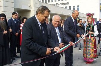 Bojidar Danev opened the 72nd International Technical Fair